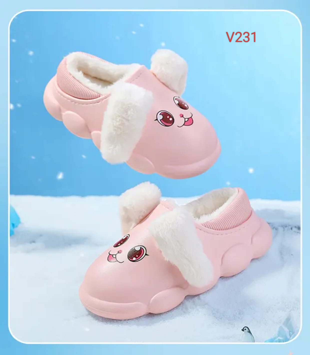Cute Smiley Chu Chu Warm Shoes for Kids & Girls